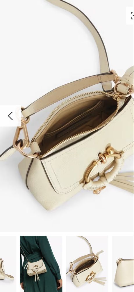 Опигинална чанта Chloe
