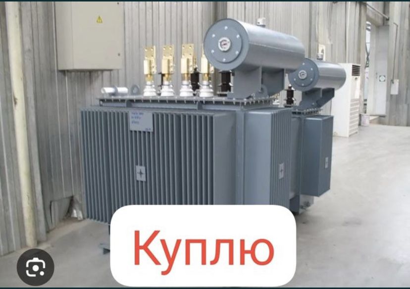 Трансформаторы тока