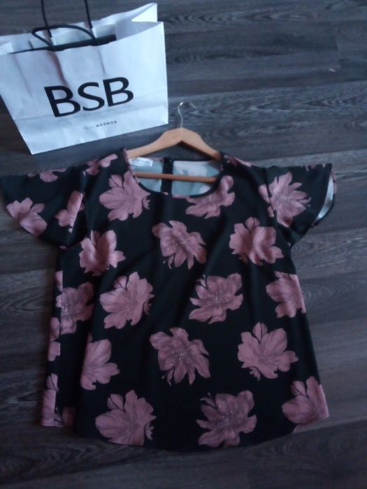 Дамска блуза BSB