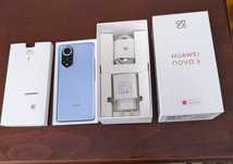 Telefon Huawei Nova 9 Dual sim.