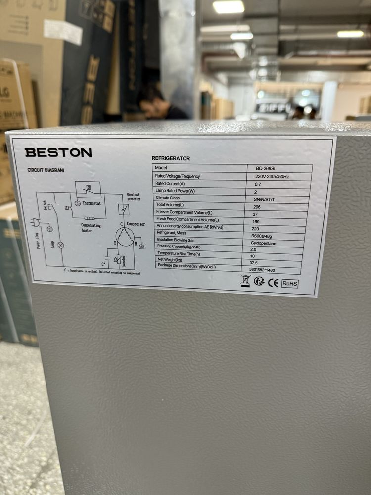 Xolodilnik Beston 205L