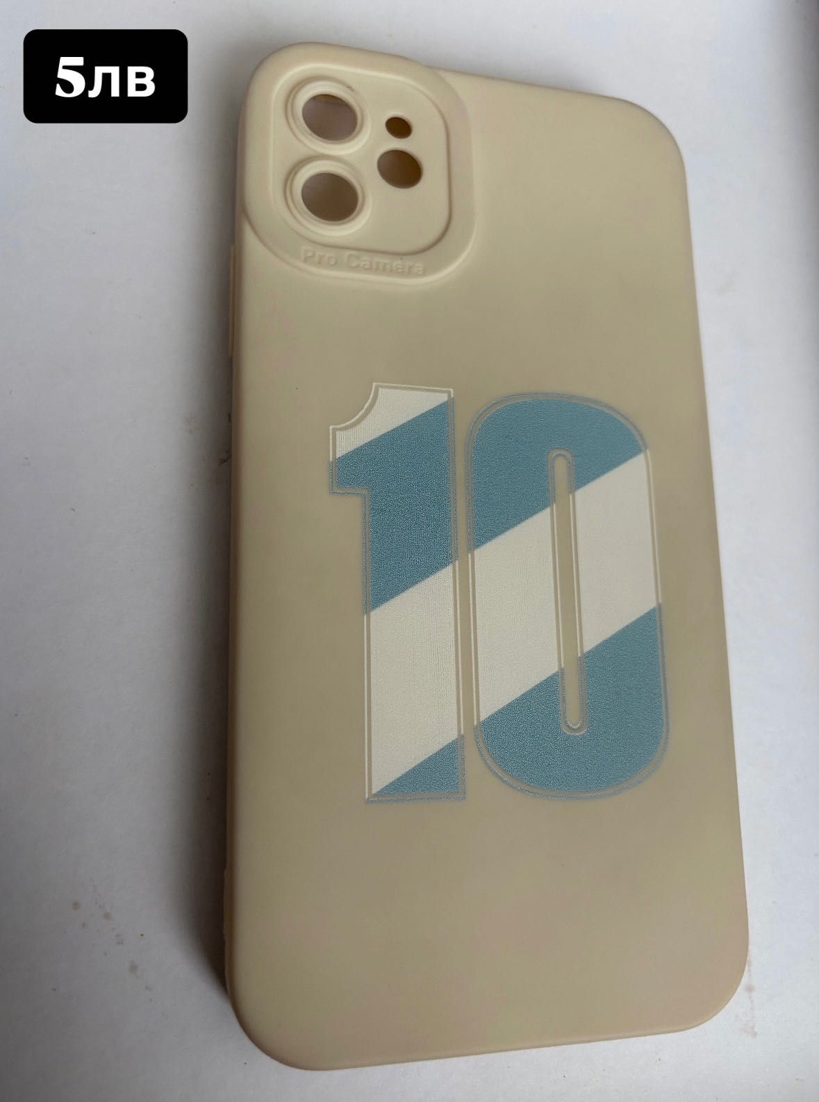 Кейсове за iPHONE 11