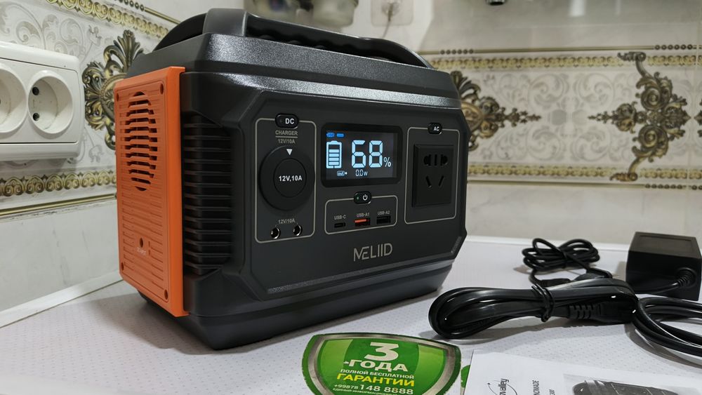 Портативная станция (Power bank)