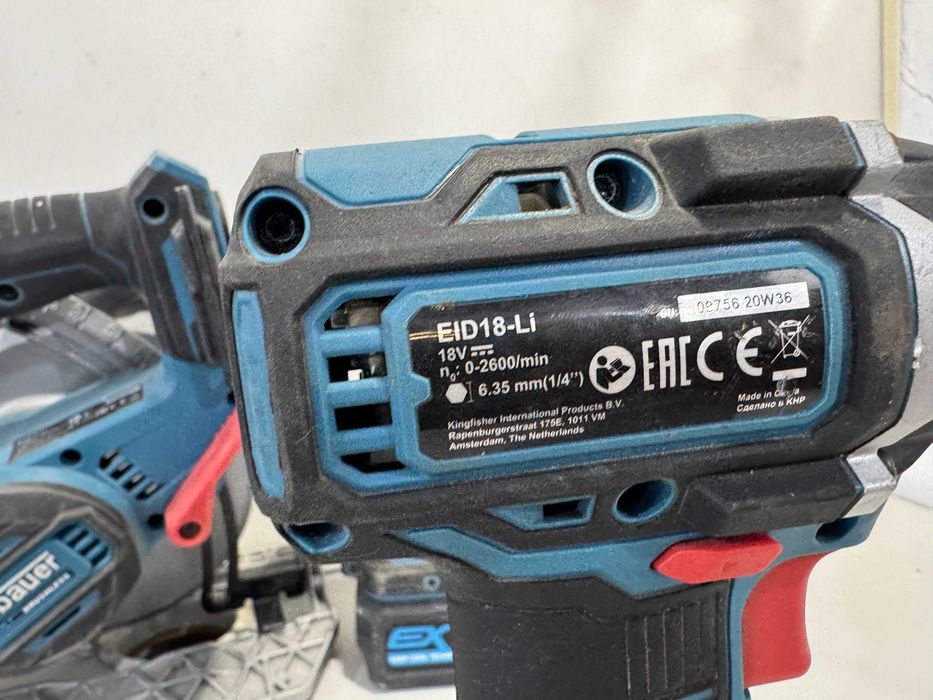 Ренде, перфоратор и др СЕТ - Erbauer 18 V BL