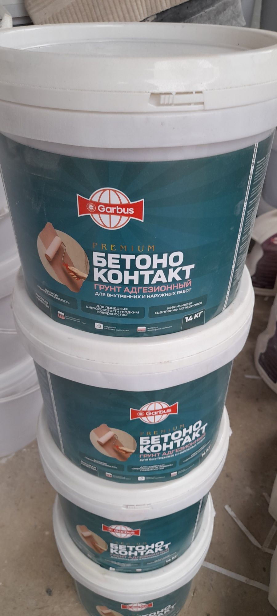 Travertin=25kg 5xil rangi bor 90ming;Gruntofka-5kg-30ming 3kg-25ming