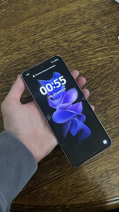 Samsung z flip 3 5G 8/256GB