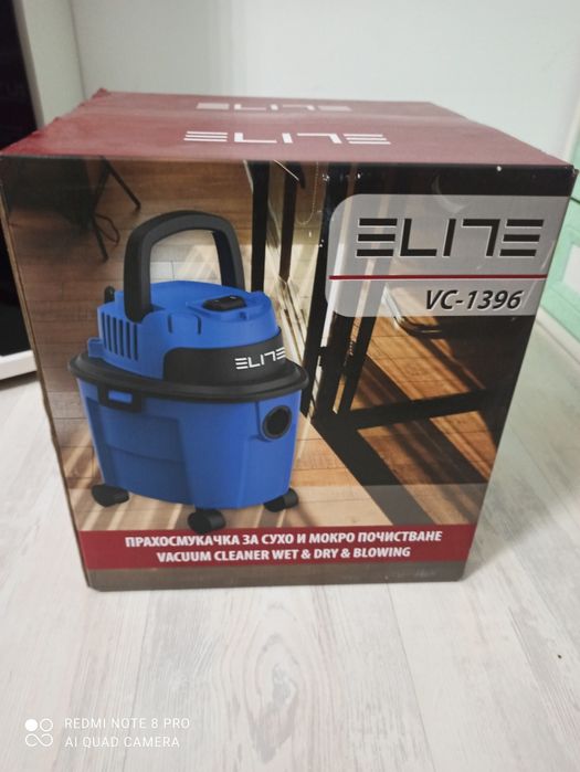 Прахосмукачка ELITE чисто нова