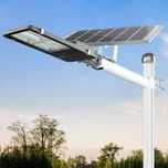 Соларна осветителна система JORTAN JT-YS-300W