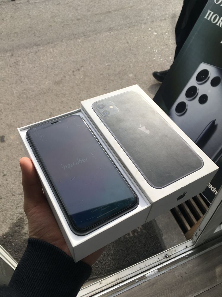 Iphone 11 64GB black