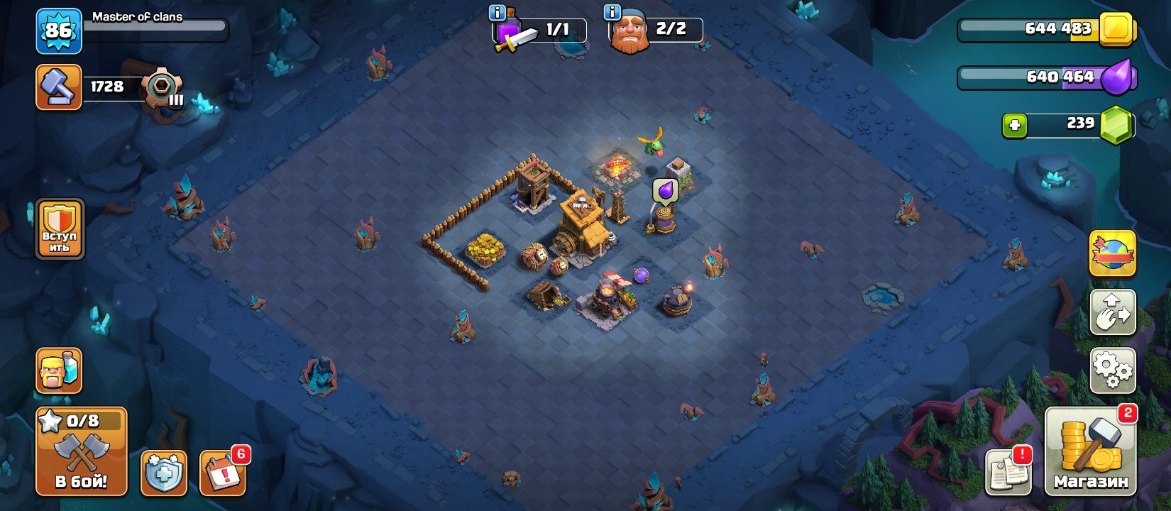 Срочно акк Clash of clans 10 ратуша