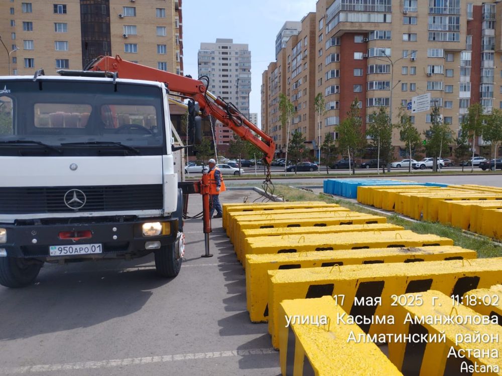 Манипулятор по Астане и межгород.