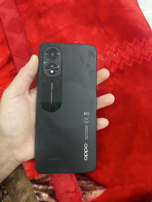 Телефон сатылады