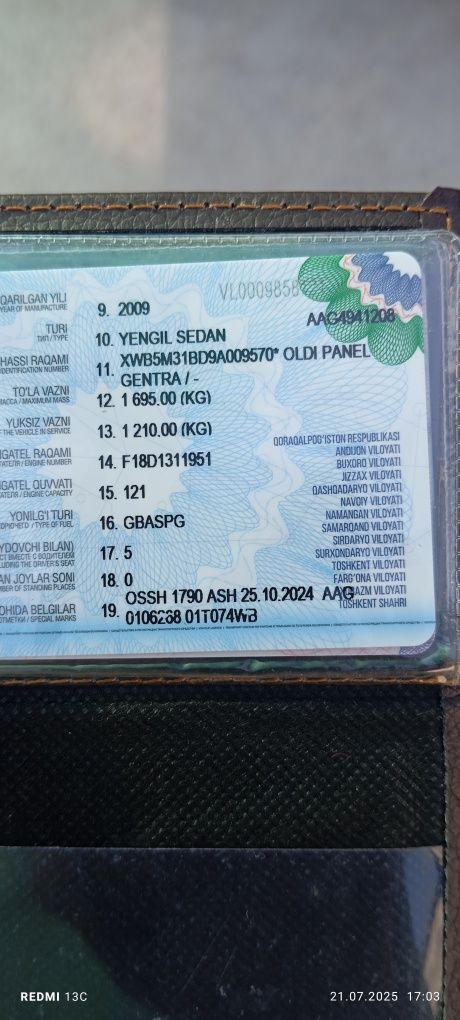 Lasetti 1,8 jentra qilingan