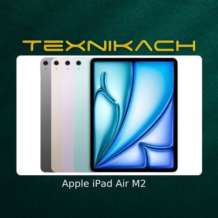Apple iPad Air M2 (11" - 13") • Доставка Бесплатно