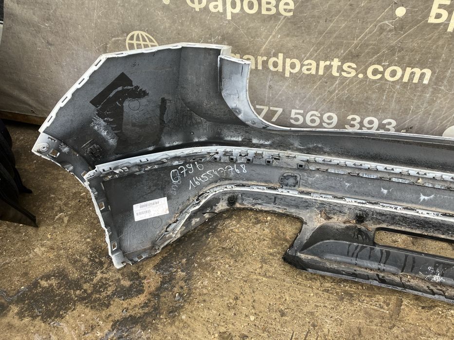 Задна броня за VW TIGUAN MK2