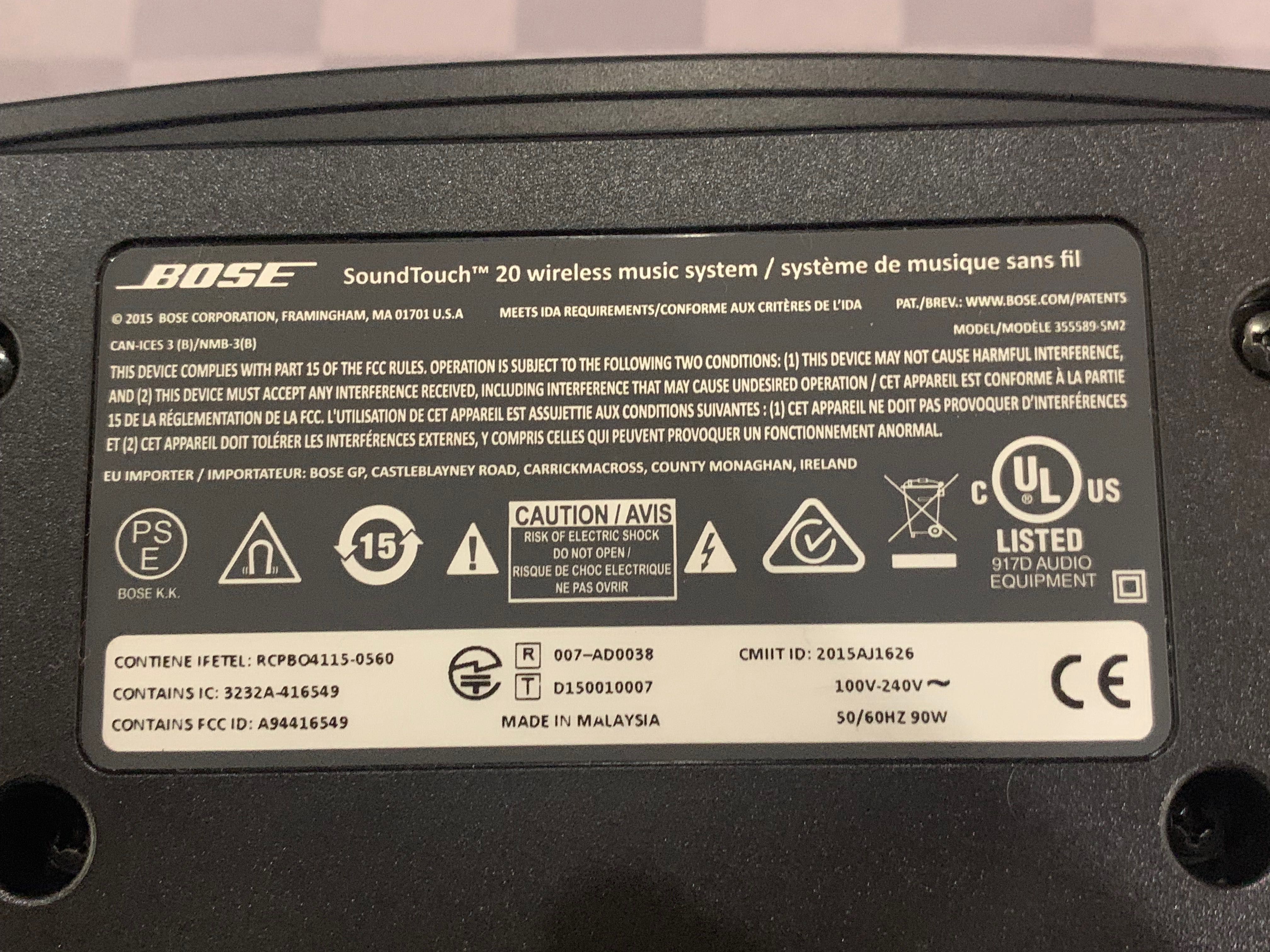 Sound touch 30/20 Bose