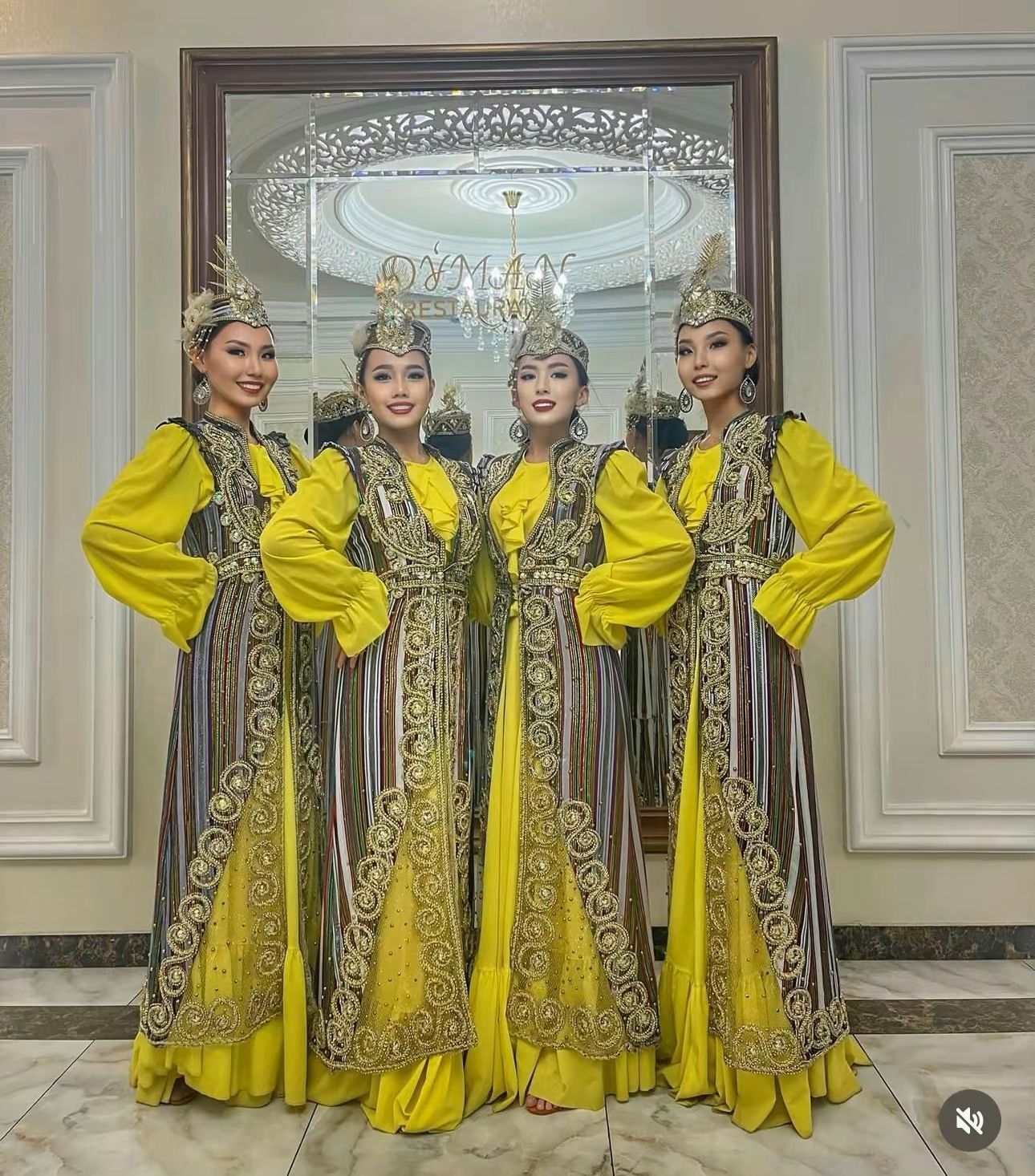 Ансамбль көйлектері
