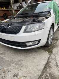 Bară față skoda Octavia 3 ( prezinta un defect)