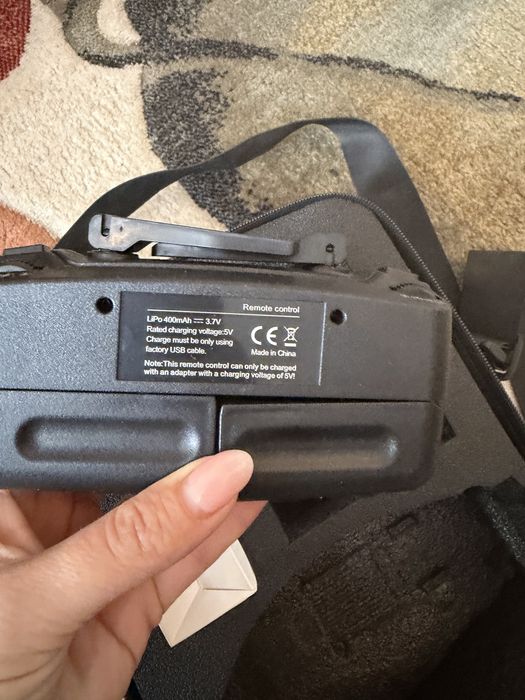 Дрон с gps позициониране