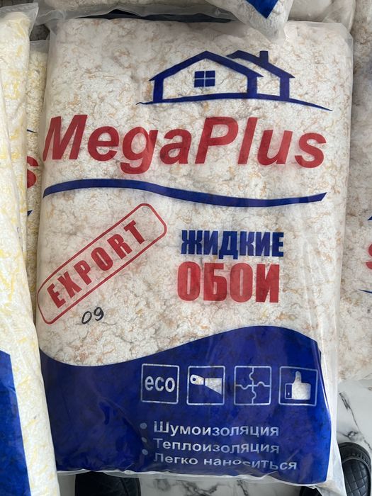 Jidkiy oboy ishlab chiqaruvchidan