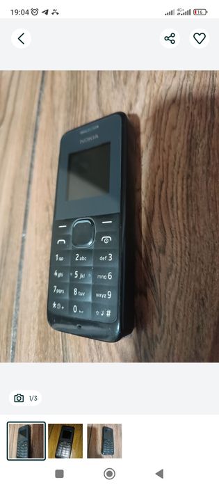 Телефон 105 Nokia Prostoy!