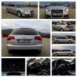 Audi A6 4F 10броя на части
