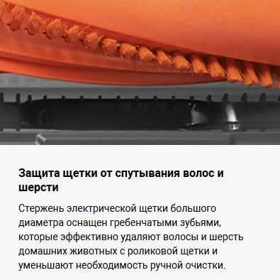 Пылесос Xiaomi Vacuum Cleaner G20 Max Global Version!