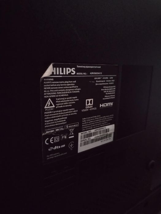 Philips 43 Inch  Ultra 4K Smart Перфектна