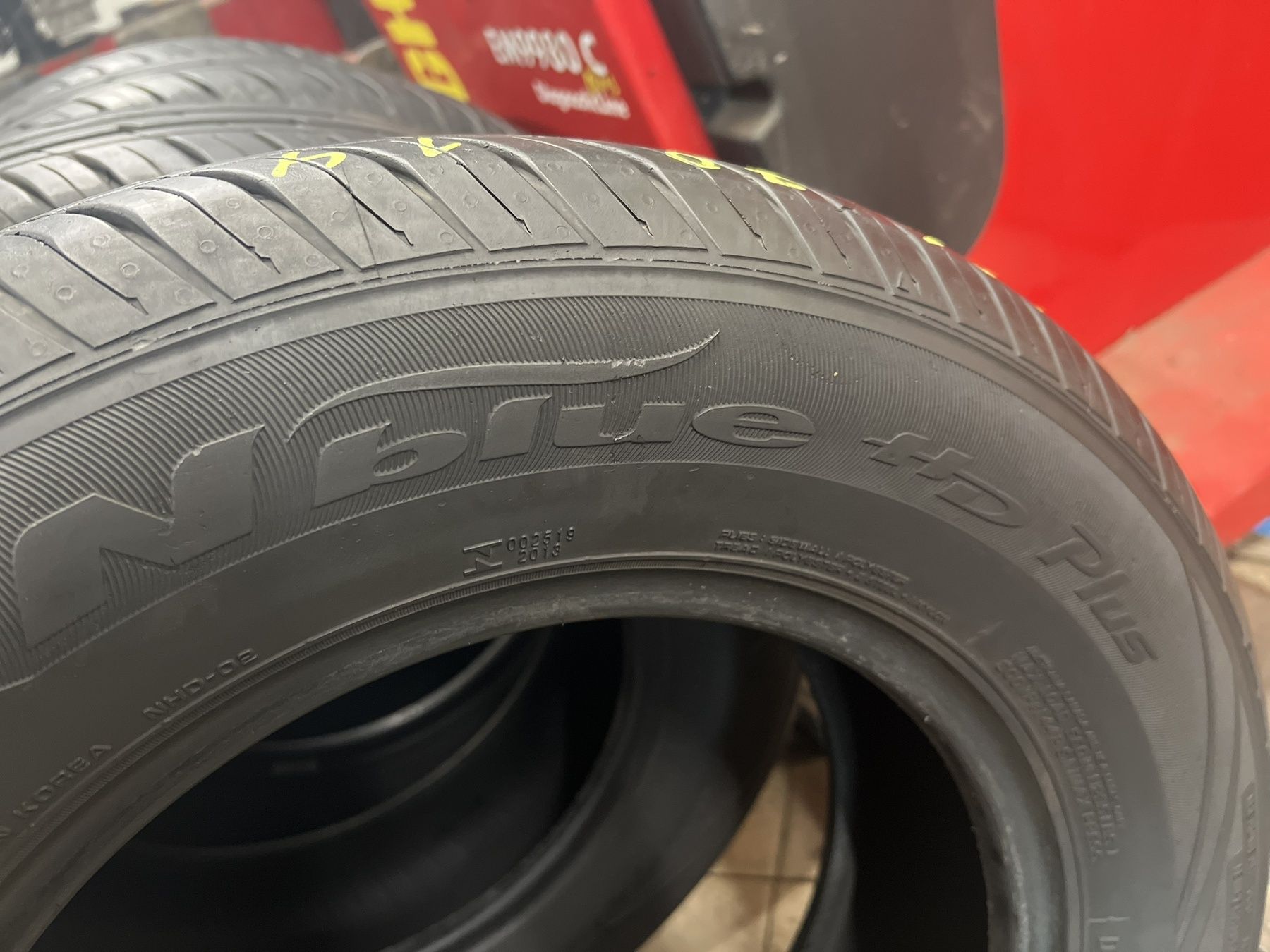 Летни гуми 185/70 R14 Nexen
