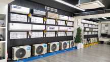 Кондиционер Midea ALBA-09WF АКЦИЯ!| Inverter | 135-265V | Доставка