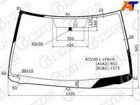 Стекло лобовое + дд TOYOTA CAMRY 01-06 Toyota Camry