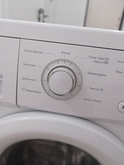 стрални машина автомат / Kir yuvish mashinasi  / kir moshina sotiladi