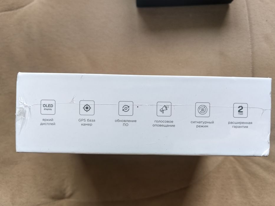 Fujida Magna Signature