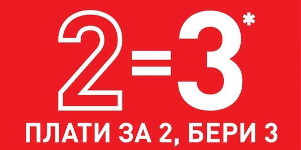 АКЦИЯ* + ДОСТАВКА! Рюкзаки и сумки TIGERNU®