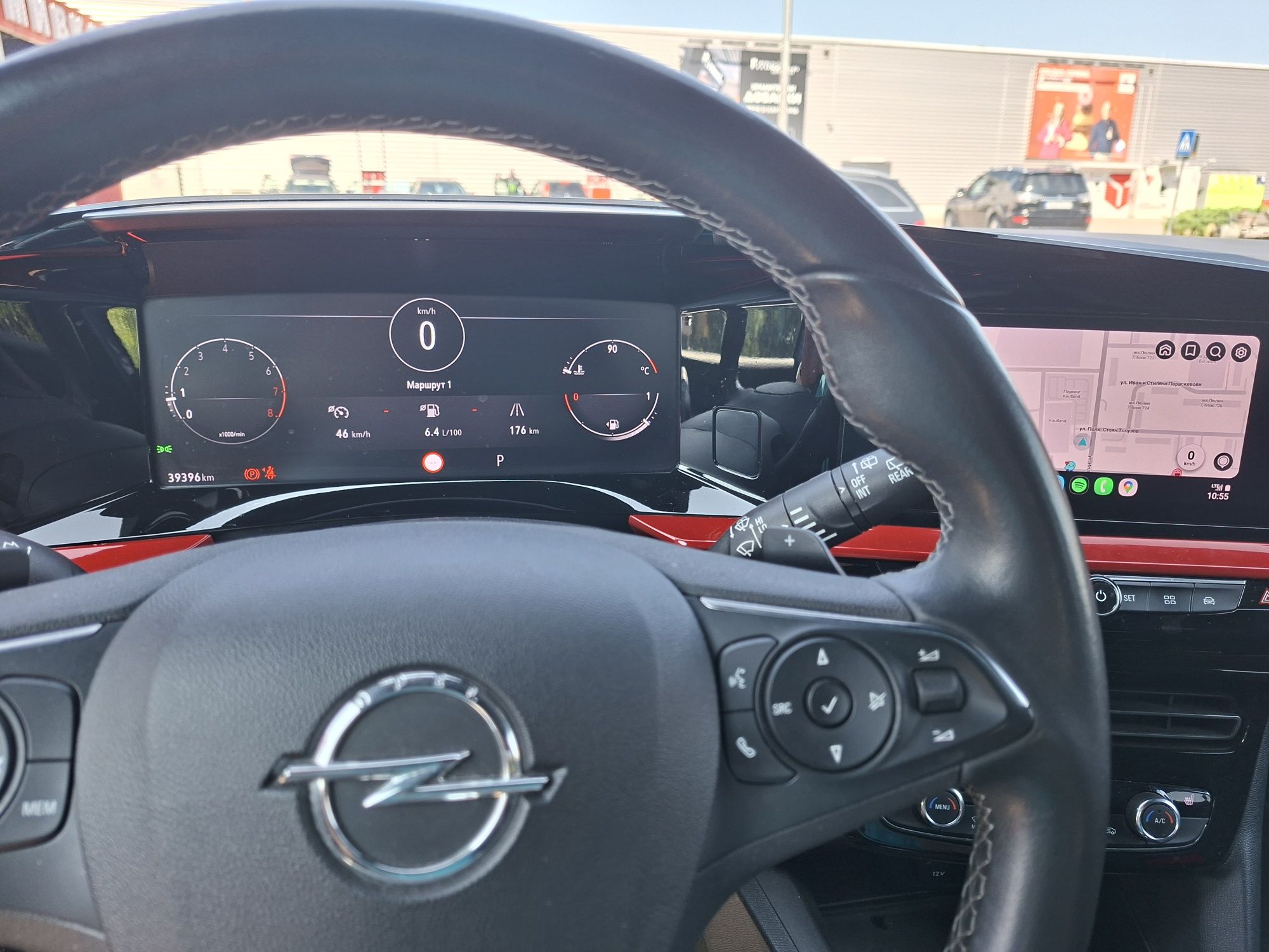 Open MOKKA GS line автоматик