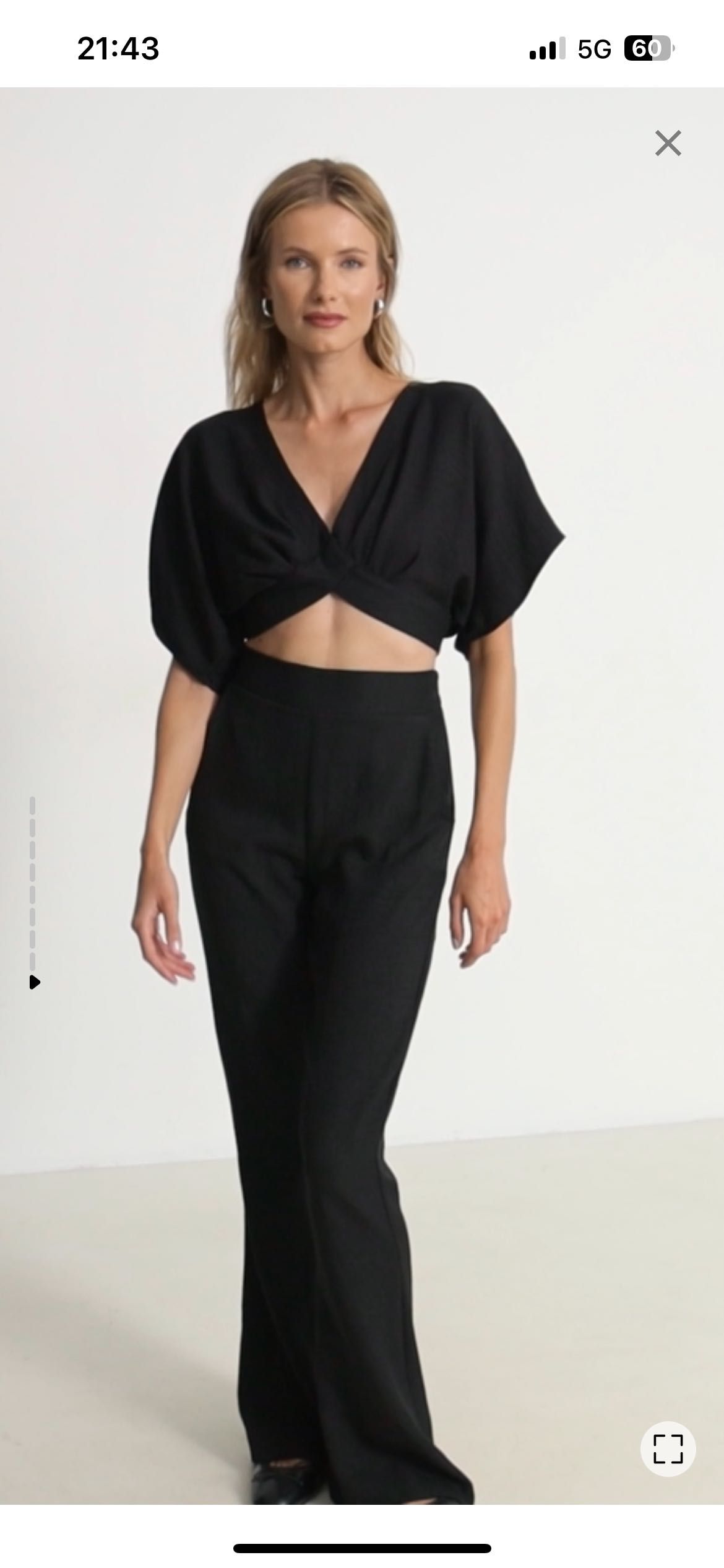 Дамски комплект Answear.Lab