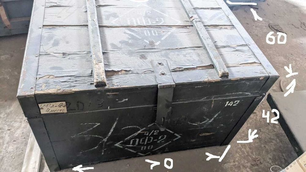 Ящики деревянные