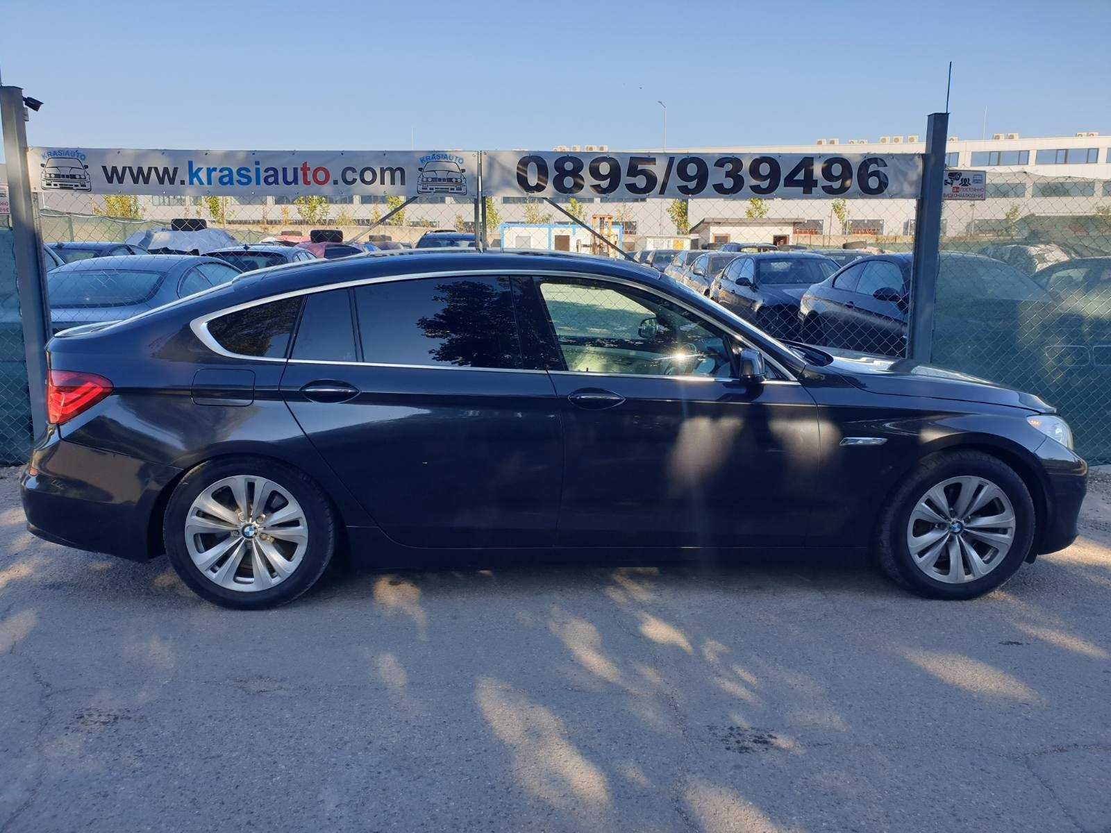 БМВ 5 ГТ Ф07 535д на части / BMW 5 GT F07 535d на части