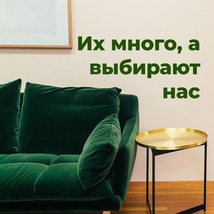 Химчистка мягкой мебели / матрас / диван / кресла / стулья