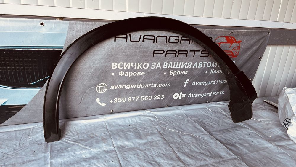 4 броя задна дясна и задна лява вежда Mazda CX-5 2015-