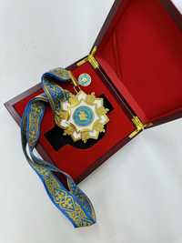 Medal медаль құрметті азамат