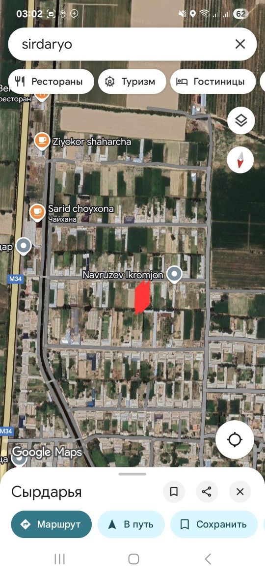 Ziyokorlar mahallasi. srochna uchaska sotladi. Naxt pulga kelishiladi.