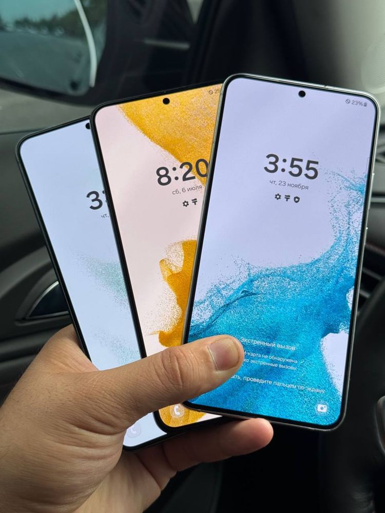 Samsung Galaxy S22 Plus 5G 256Gb