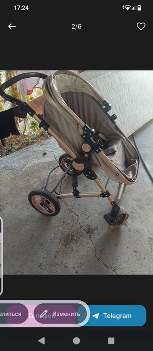 Коляска собирается