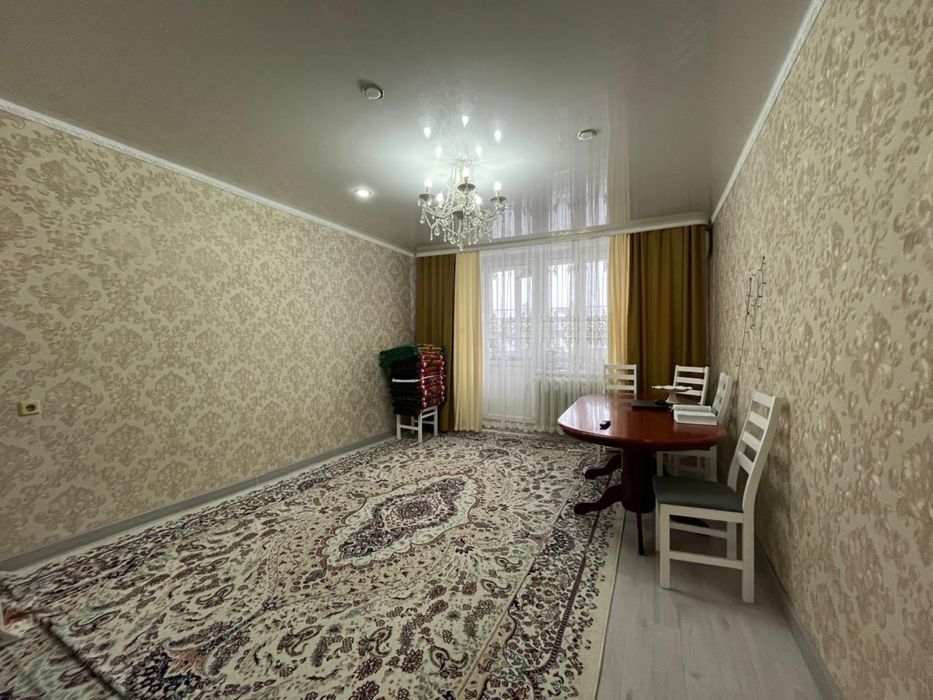 Продам 2-комнатную квартиру!