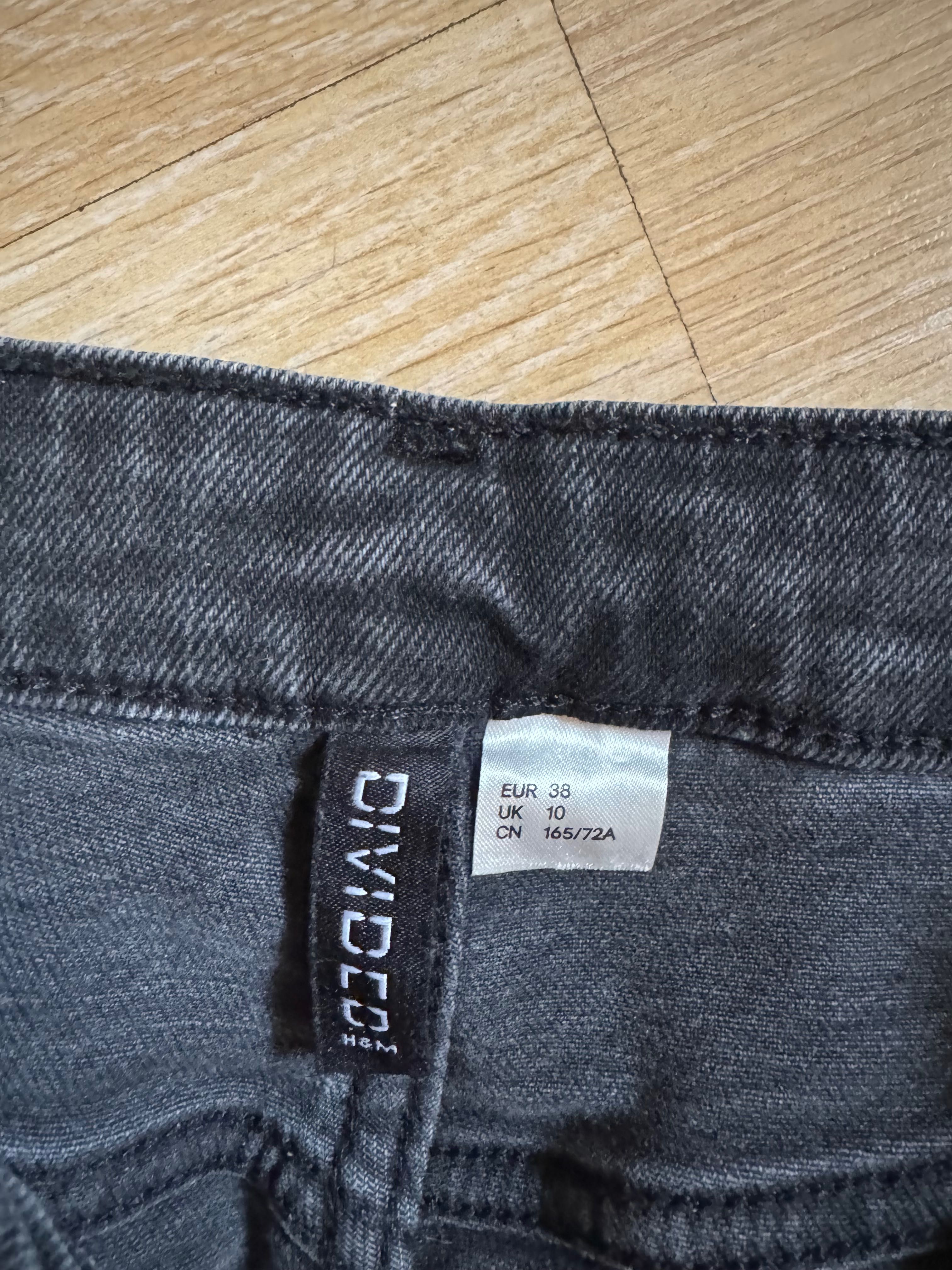 Дамски дънки - H&M