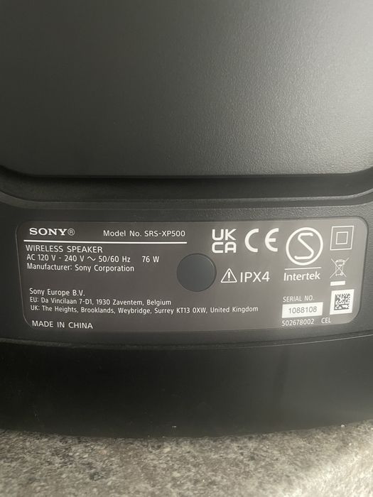 Колона SONIY   Като нова