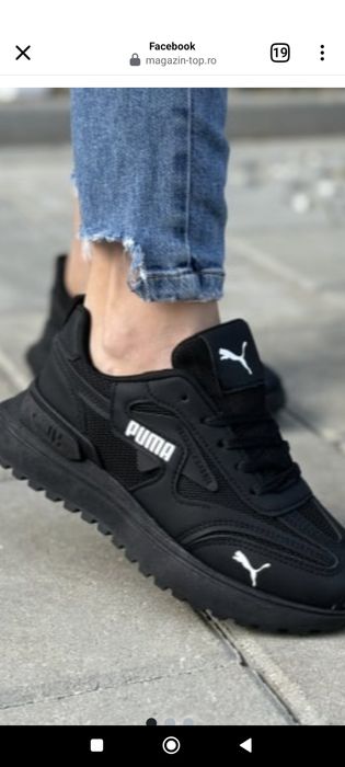 Adidas damă puma