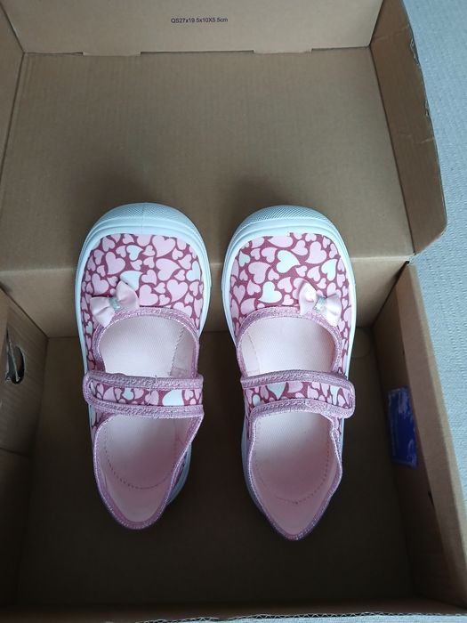 Детски пантофи Колев и Колев, номер 31