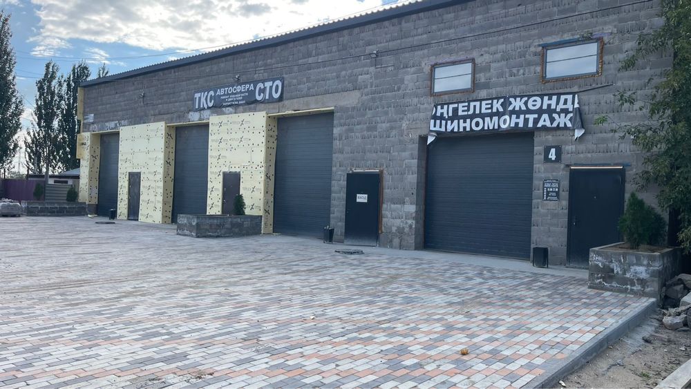 Сдам бокс в аренду, сто, детейлинг